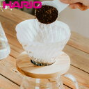 透過ドリッパー V60 1〜4杯用 耐熱ガラス ( HARIO ハリオ 食洗機対応 ドリッパー コーヒー コーヒードリッパー ガラス製 円錐型 円すい型 スパイ...