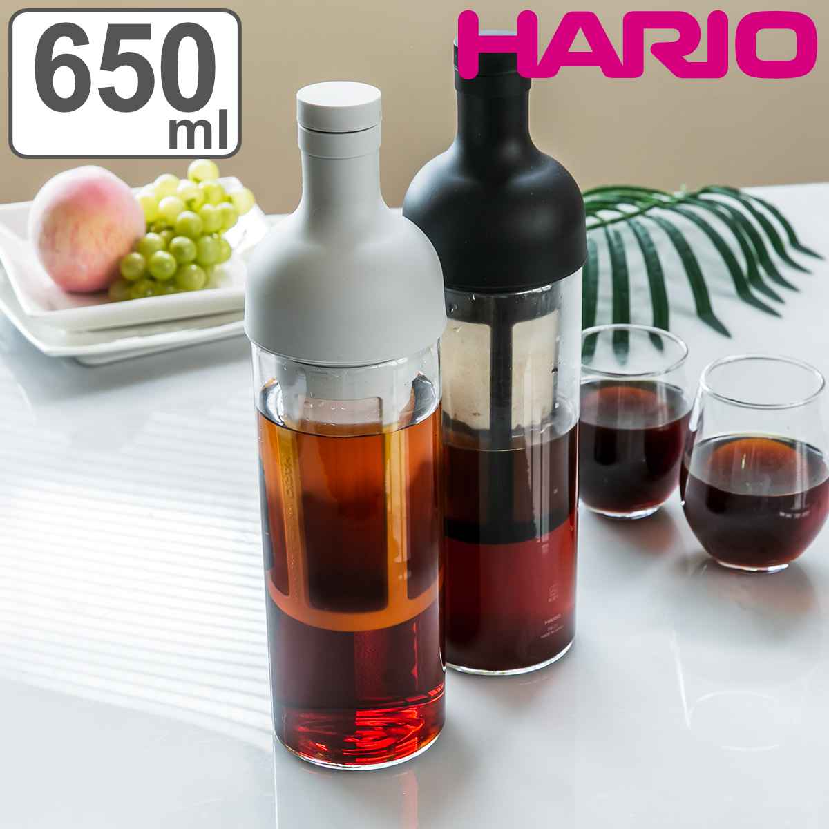 ハリオ フィルターインコーヒーボトル 650ml Filter-in Bottle Portable 5杯用 耐熱ガラス FIC-70 （ HARIO 食洗機対応 冷水筒 水差し 麦茶ポット 水さし 日本製 コーヒーボトル ストレーナー付き おしゃれ ）【3980円以上送料無料】