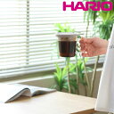 コーヒーメーカー ワンカップ 170ml BATON バトン コーヒー粉 プラスチック ( HARIO 食洗機対応 マグカップ フィルター ドリッパー エコ ペ...