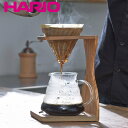 ハリオ コーヒー ドリッパーセット 1～4杯用 V60 オリーブウッドスタンドセット 耐熱ガラス （ HARIO ドリッパー サーバー スタンド 珈琲 ハンドドリップ 計量スプーン付き フィルター付き 円すい型 ナチュラル おしゃれ ）【3980円以上送料無料】