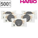 ハリオ コーヒーフィルター 100枚入り×5セット 2〜4杯用 ペガサス 紙 ( HARIO ペーパーフィルター 珈琲フィルター 紙フィルター ろ紙 濾紙 ロシ...