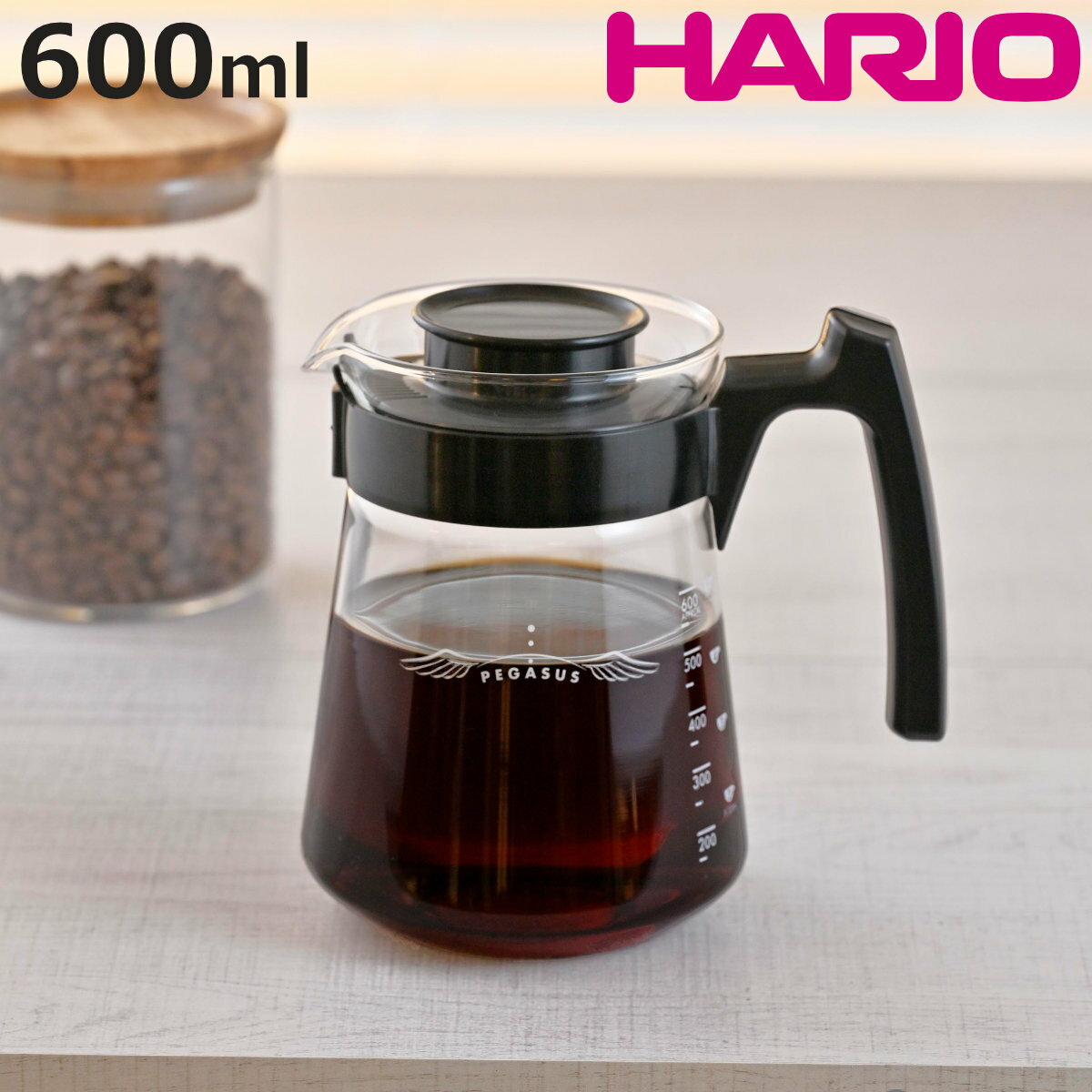 ハリオ コーヒーサーバー 600ml 2～5杯用 ペガサス 耐熱ガラス （ HARIO 食洗機対応  ...