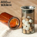ハリオ 保存容器 400ml COLORS キャニスター ( HARIO 食洗機対応 耐熱ガラス ガラス 密閉 保存 容器 ガラス容器 コーヒー 珈琲 コーヒーキャニスター 食品保存容器 お茶 調味料 乾物 おしゃれ )【3980円以上送料無料】