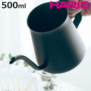 HARIO ハリオ ケトル 500ml ミニドリップケトル ( ステンレス 熱湯用 ドリップケトル コーヒーケトル コーヒー ドリップ おしゃれ ハンドドリップ...