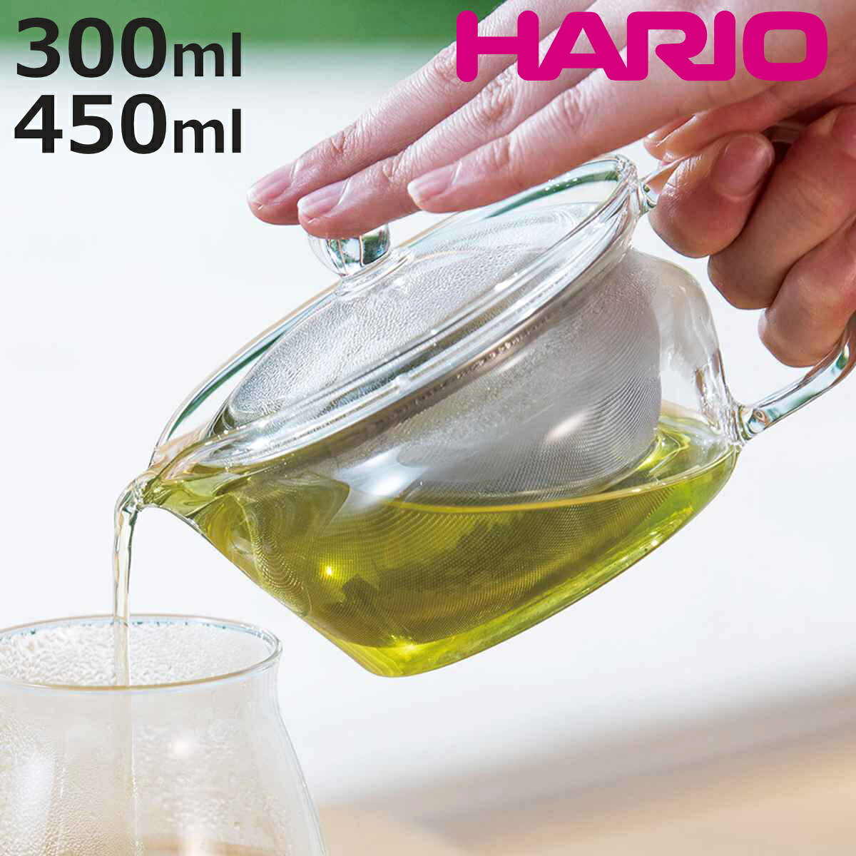 ハリオ 茶茶急須 禅 300ml 450ml 耐熱ガラス CHZ-30T CHZ-45T （ HARIO 電子レンジ対応 きゅうす ティーポット 茶器 ポット ガラス 茶こし付き 茶漉し お茶 洗いやすい 煎茶 緑茶 ほうじ茶 おしゃれ ）【3980円以上送料無料】