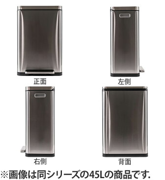 ゴミ箱 EKO Xキューブステップビン ペダル 30L （ 送料無料 ごみ箱 フタ付き ステンレス 抗菌 ナノ抗菌 脱臭 ダストボックス ペダル式 シンプル スリム インナーボックス 内バケツ 洗える おしゃれ 20リットル ）【4500円以上送料無料】