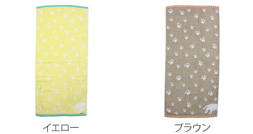 バスタオル 60x120 ディアキャット スタンプ キャラクター タオル （ バス たおる ねこ 猫 綿100％ ネコ 動物 肉球 綿 コットン 刺繍 ふんわり パステルカラー タオルケット ブランケット 冷房対策 デイリータオル 風呂用タオル ）【3980円以上送料無料】