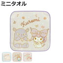 タオル サンリオ ビッグリボン ミニタオル 20×20cm ( SANRIO サンリオキャラクター ハンドタオル たおる 綿100% シナモロール クロミ ハロ...