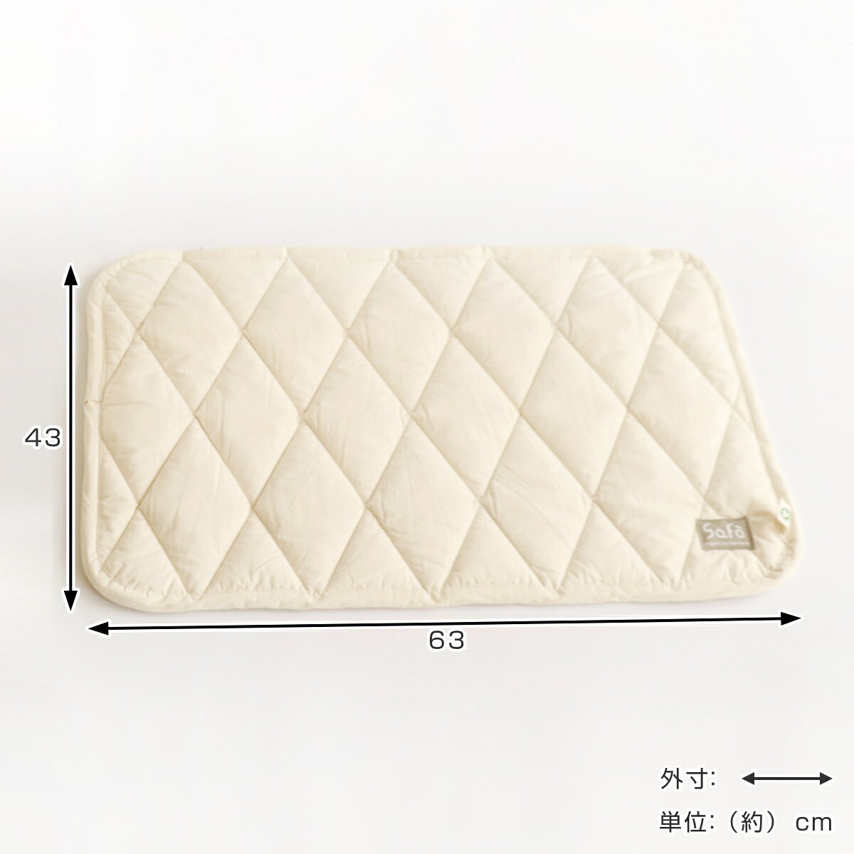 ������ safo �������˥å� 43X63cm �����å���֥� �� ���ե� �� �ޤ��� �ԥ����������դ� �������˥å����åȥ� 100�� ������ ���г� ������ ���С� �ɥ��� ̵�ָ� ̵���� ̵ɺ�� ̵�� �ʥ����� �� ��3980�߰ʾ�����̵����
