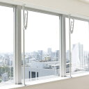 室内物干し つっぱり式 物干しポール 窓枠用 竿受け ( 部屋干し 突っ張り式 突ぱり式 竿掛け ランドリー 竿受け 腰窓 突張り式 突っぱり式 折りたたみ )...