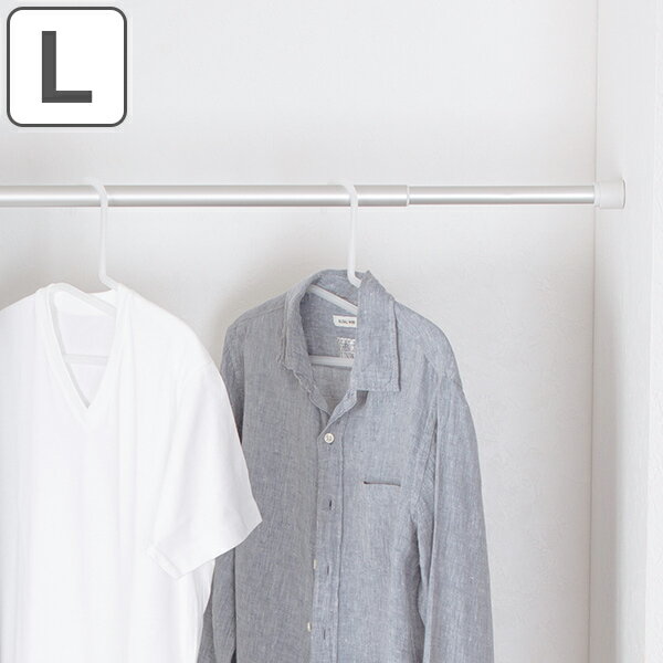 突っ張り棒 115cm〜180cm アルミ軽量突ぱりポール 洗濯 ハンガー 物干し竿 ( つっぱり棒 浴室 室内干し 伸縮 伸縮自在 突っ張りポール シャワーカ...