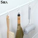 フック 小 Sフック 引っ掛け 5個入り 耐荷重約1kg ( S字 吊るす 収納 壁掛け 吊り下げ 小物掛け 竿 クローゼット 水周り 掛ける 樹脂製 軽い 小物 かばん 帽子 小物フック リビング 玄関 キッチン )【3980円以上送料無料】