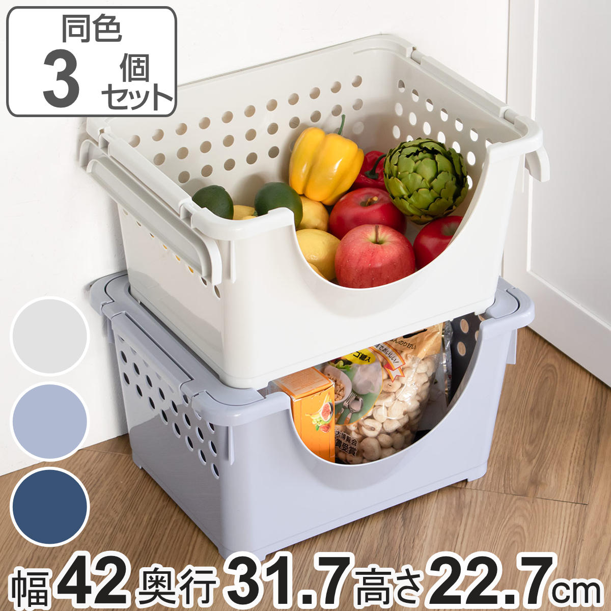 ��Ǽ�Х����å� �����å��󥰥Х����å����� ������ Ʊ��3�ĥ��å� ��42�߱���32�߹⤵23cm �� �Х����å� ��Ǽ �ץ饹���å� ��Ǽ������ �Ѥ߽Ť� ��...