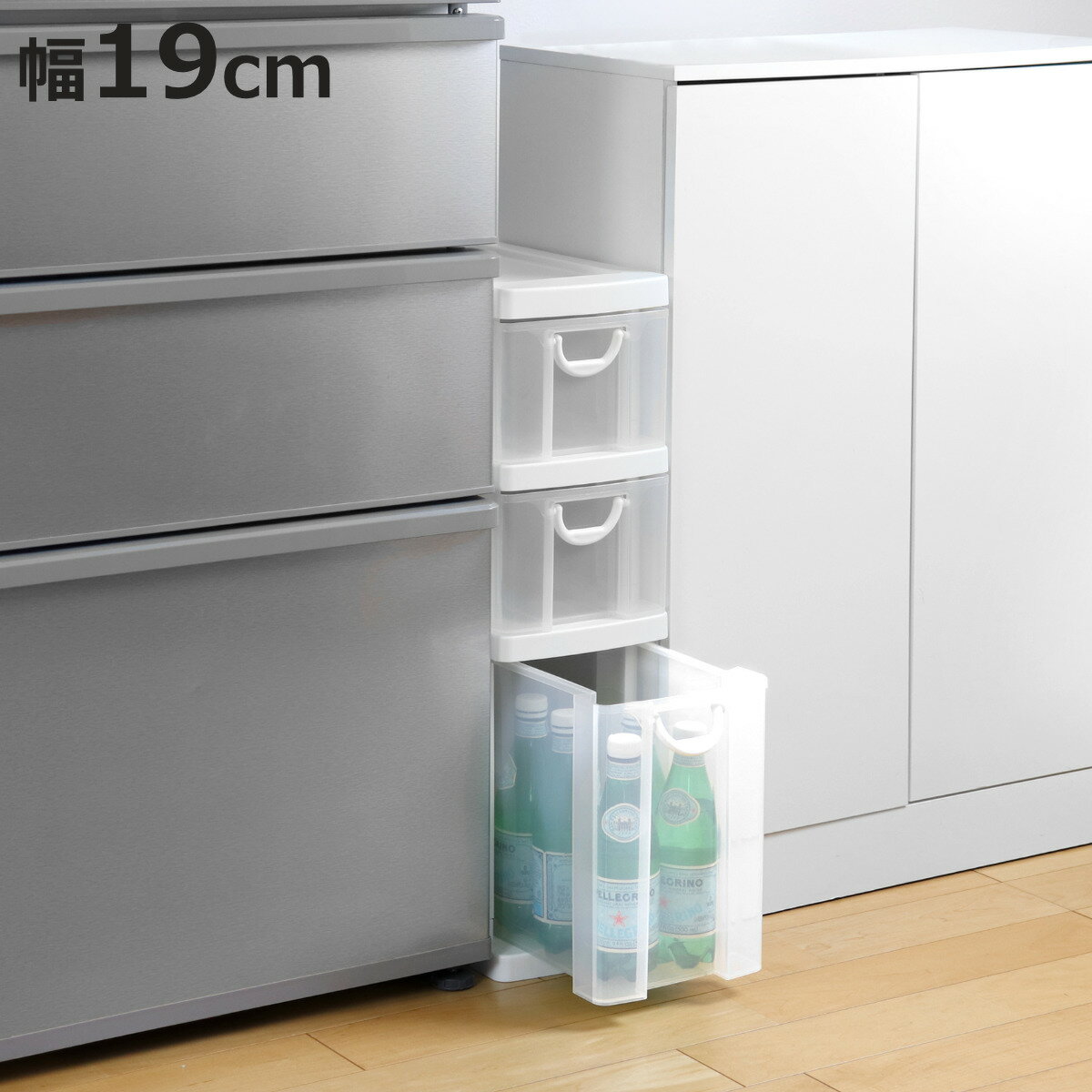 キッチンストッカー 幅19cm スリムストッカー 3段 （ スリム プラスチック 日本製 キッチンワゴン 隙間収納 すき間収納 食品ストック キッチン収納 19cm 引き出し 取っ手付き クリア 半透明 中が見える ）【3980円以上送料無料】