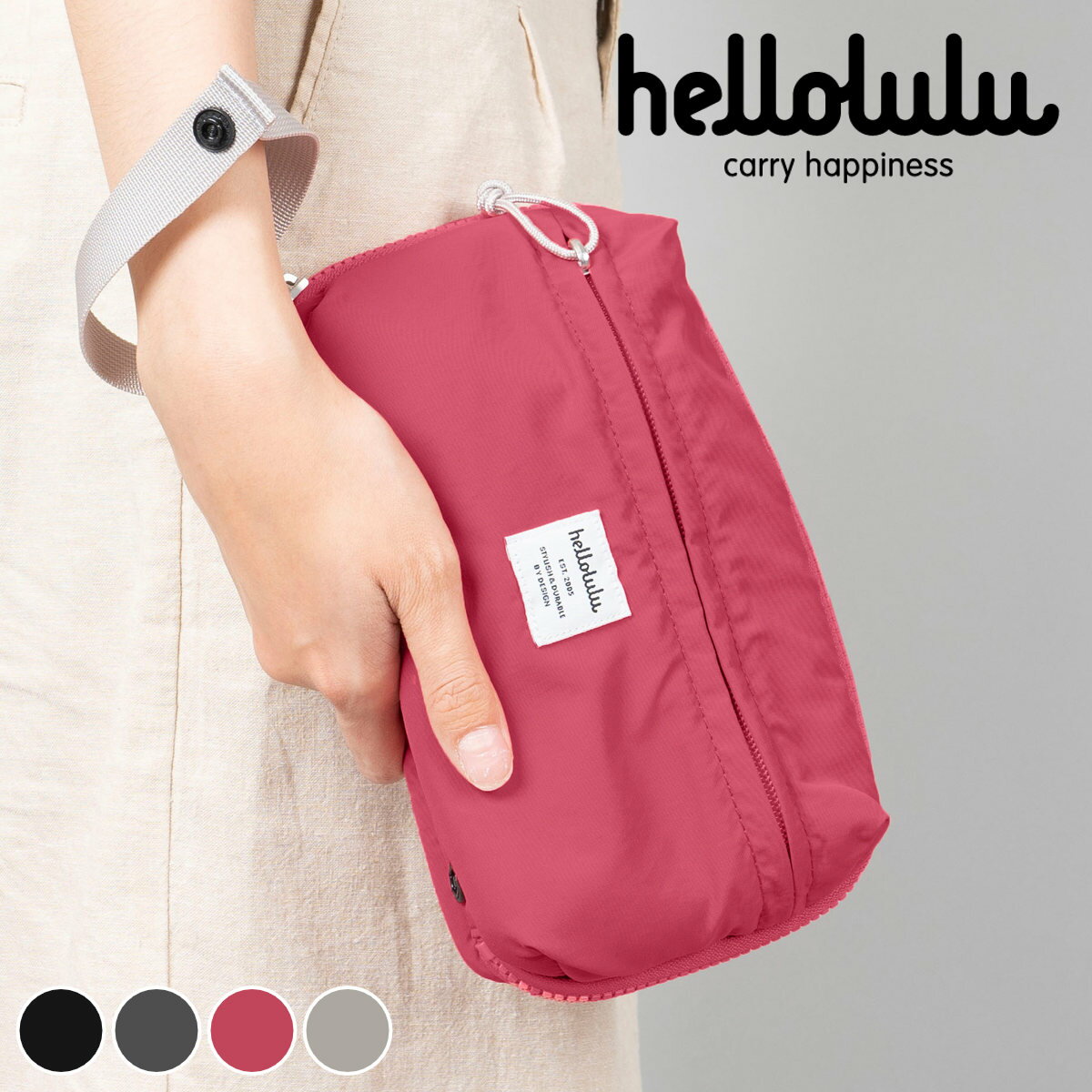 【アウトレット】 ポーチ hellolulu ドルチェ DOLCE （ ハロルル 小物入れ クラッチバッグ 化粧ポーチ トラベルポーチ 軽い 鞄 メイク道具 日用品 2way ファスナー 仕切り 内ポケット 撥水 おしゃれ ）【3980円以上送料無料】 colorfulbox-10157981 お弁当グッズのカラフルボックス パッケージ画像