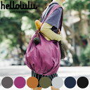 エコバッグ Hellolulu OLE 17L パッカブル マーケットバッグ ( ハロルル ショッピングバッグ ショッパーバッグ マイバッグ トートバッグ レジ...