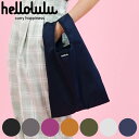 エコバッグ Hellolulu ONA パッカブル ランチバッグ ( ショッピングバッグ ショッパーバッグ ミニエコバッグ コンビニ ハロルル 軽い 小さい 少...