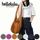 ショッピングバッグ Hellolulu OVI パッカブルマーケットバッグ ( ショッパーバッグ エコバッグ サブバッグ ハロルル 軽い 持ち運び ポケッタブル...