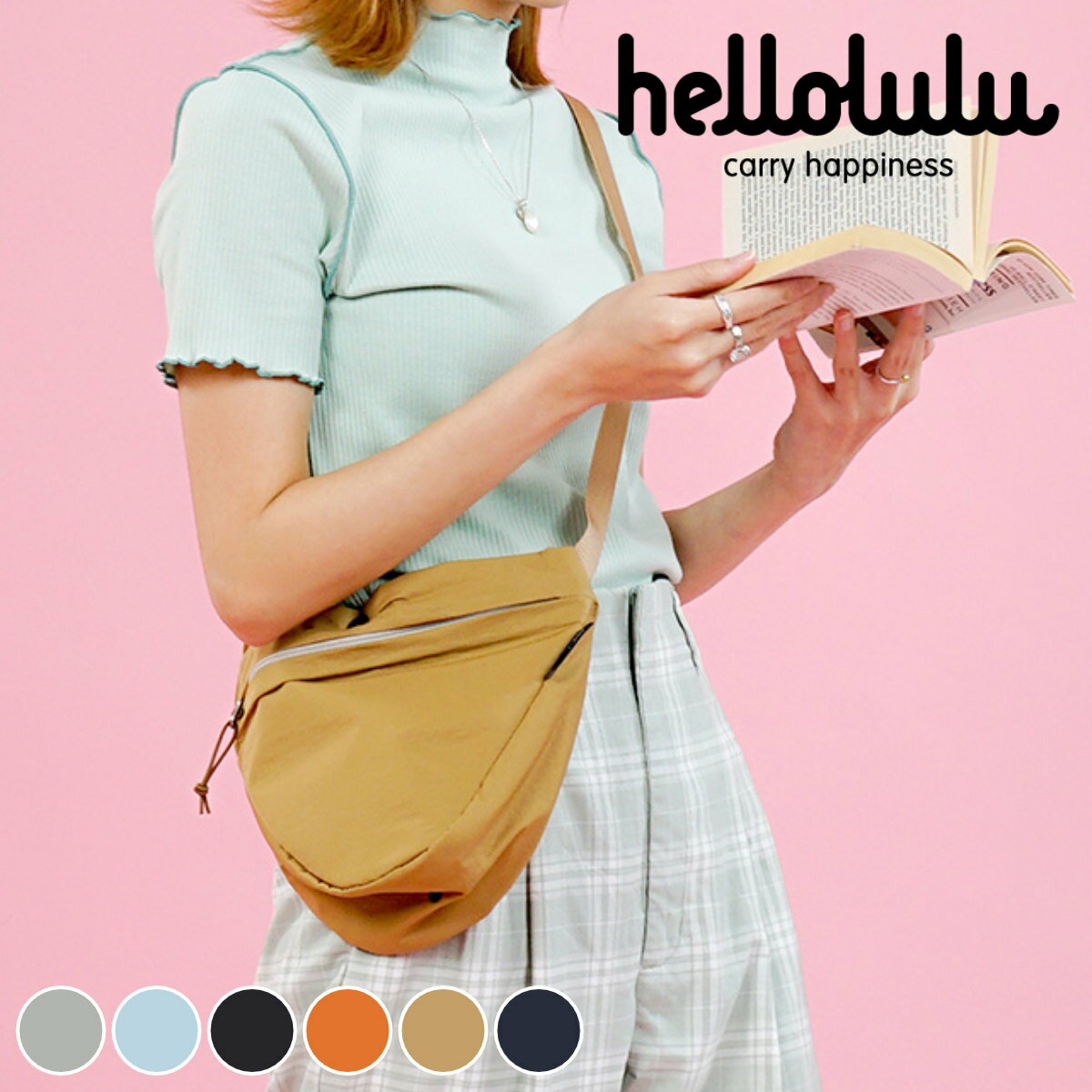 ショルダーバッグ hellolulu ルース ROOS （ ハロルル バッグ レディース メンズ ショルダー かばん 鞄 クロスボディ 軽い 斜め掛け ポシェット 三角形 ボトル収納 軽量 撥水 ボタン ポケット おしゃれ ）