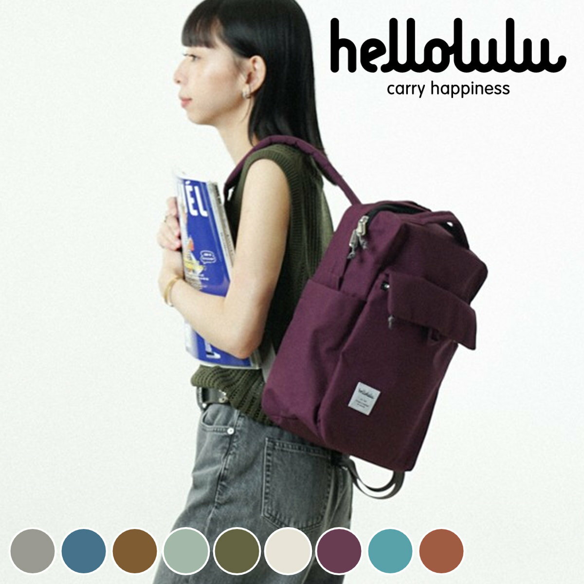 リュック hellolulu ミニカーター MINI CARTER （ ハロルル リュックサック バックパック レディース デイパック かばん 鞄 小さめ マザーズバッグ 軽い 撥水 通学 通勤 ファスナー サイドポケット コンパクト おしゃれ ）【3980円以上送料無料】