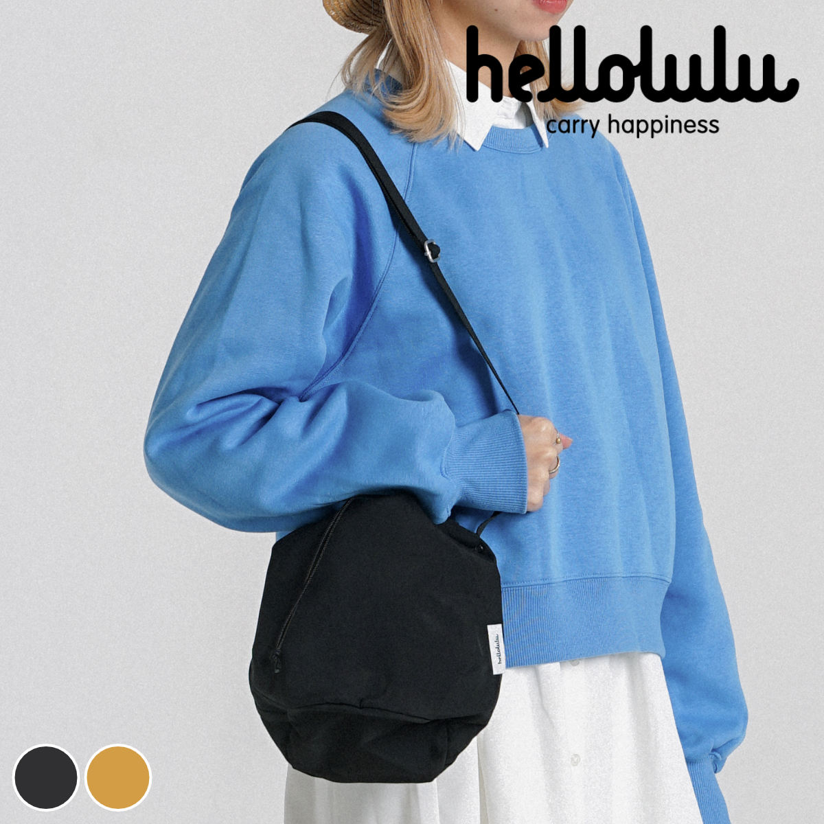 ショルダーバッグ hellolulu チコ CHICO （ バッグ レディース ショルダー かばん 鞄 クロスボディ スリングバッグ 軽い ハロルル 斜め掛け クロスバッグ ポシェット 軽量 巾着 3way 手持ち 撥水 内ポケット メンズ おしゃれ ）【3980円以上送料無料】