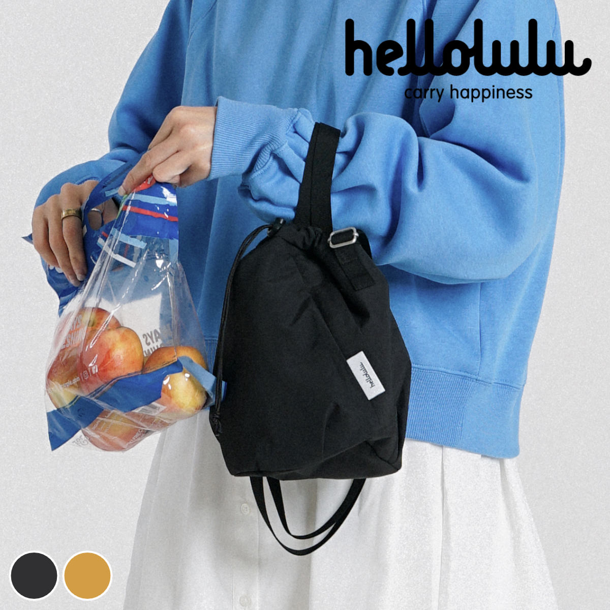 ショルダーバッグ hellolulu チコ CHICO （ ハロルル バッグ レディース ショルダー かばん 鞄 クロスボディ スリングバッグ 軽い 斜め掛け クロスバッグ ポシェット 軽量 巾着 3way 手持ち 撥水 内ポケット メンズ おしゃれ ）