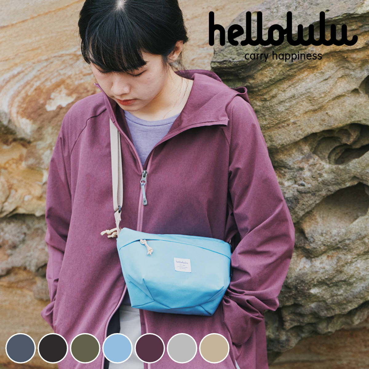 ショルダーバッグ hellolulu ルナ LUNA 1.4L （ ハロルル ボディバッグ バッグ ミニショルダー 鞄 サコッシュ 斜め掛け ポシェット マチあり ポーチ 撥水加工 フェス アウトドア ポケット キークリップ おしゃれ ）