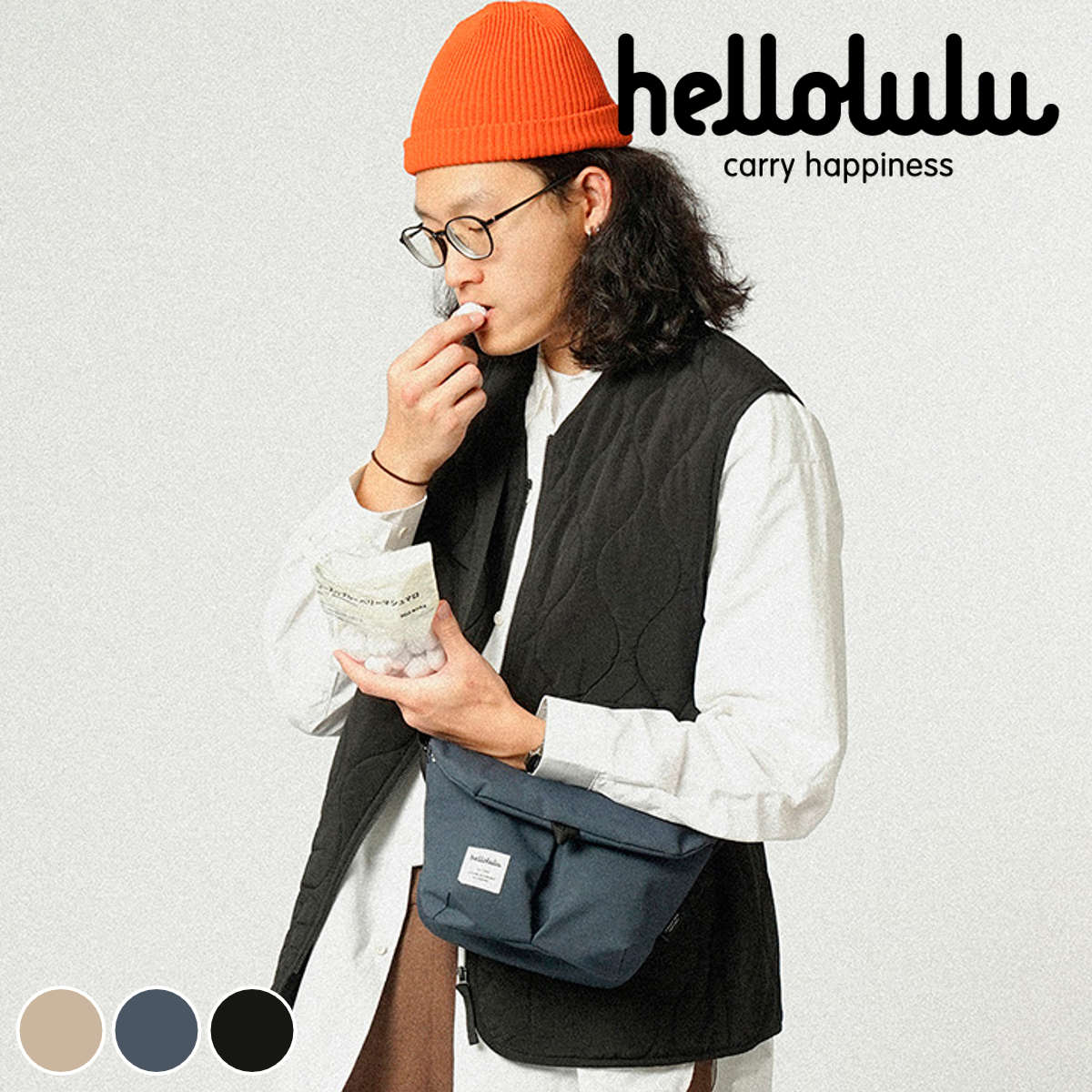  ショルダーバッグ hellolulu ミニ カセン MINI KASEN （ ハロルル バッグ レディース メンズ ミニショルダー かばん 鞄 クロスボディ 軽い 斜め掛け クロスバッグ ポシェット 小さめ 撥水 ファスナー おしゃれ ）