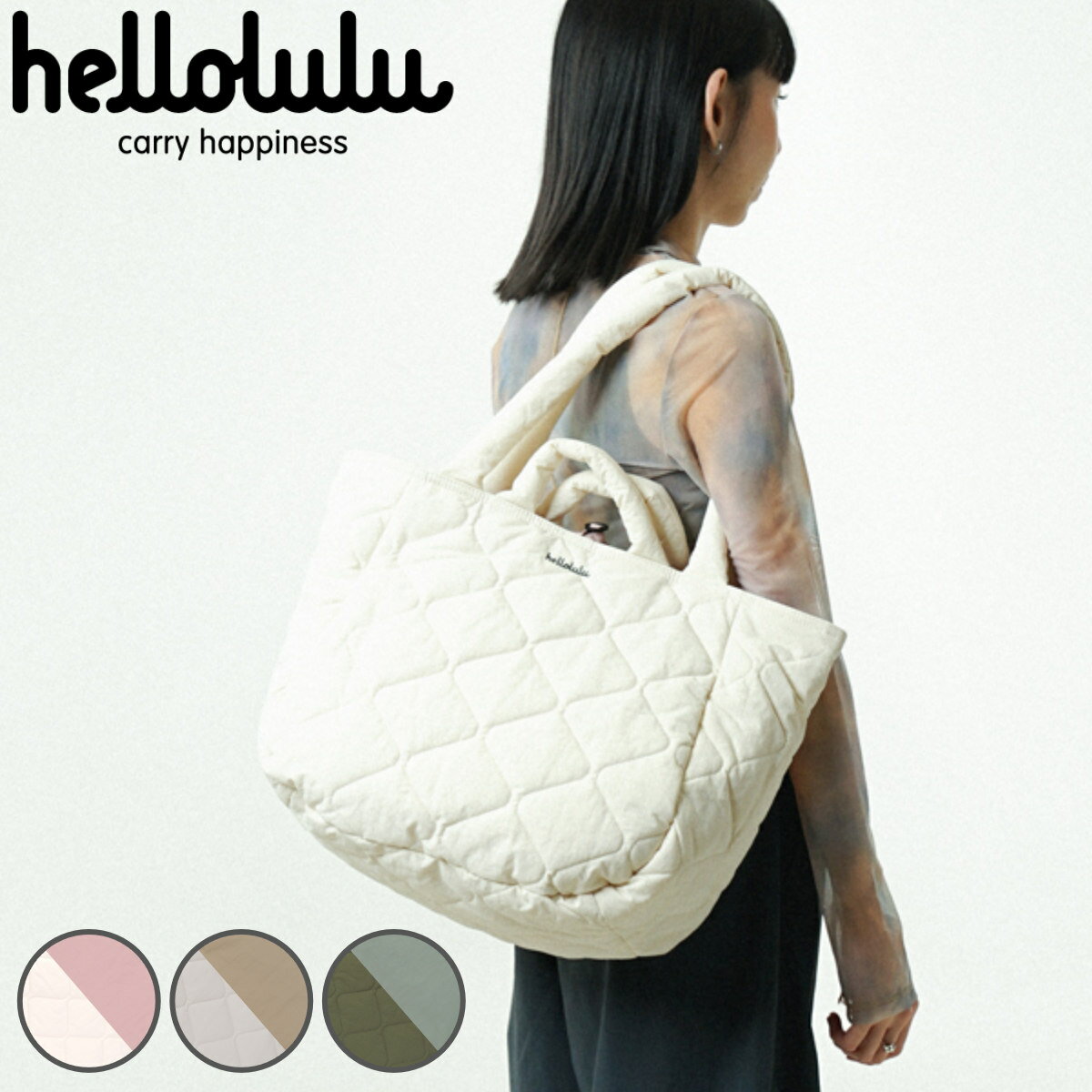 �ȡ��ȥХå� Hellolulu Kura 15L �� �ϥ���� ���������Хå� ���� �Хå� �������� �� ���Ф� �ꤵ�� 2way ��С����֥� ����...