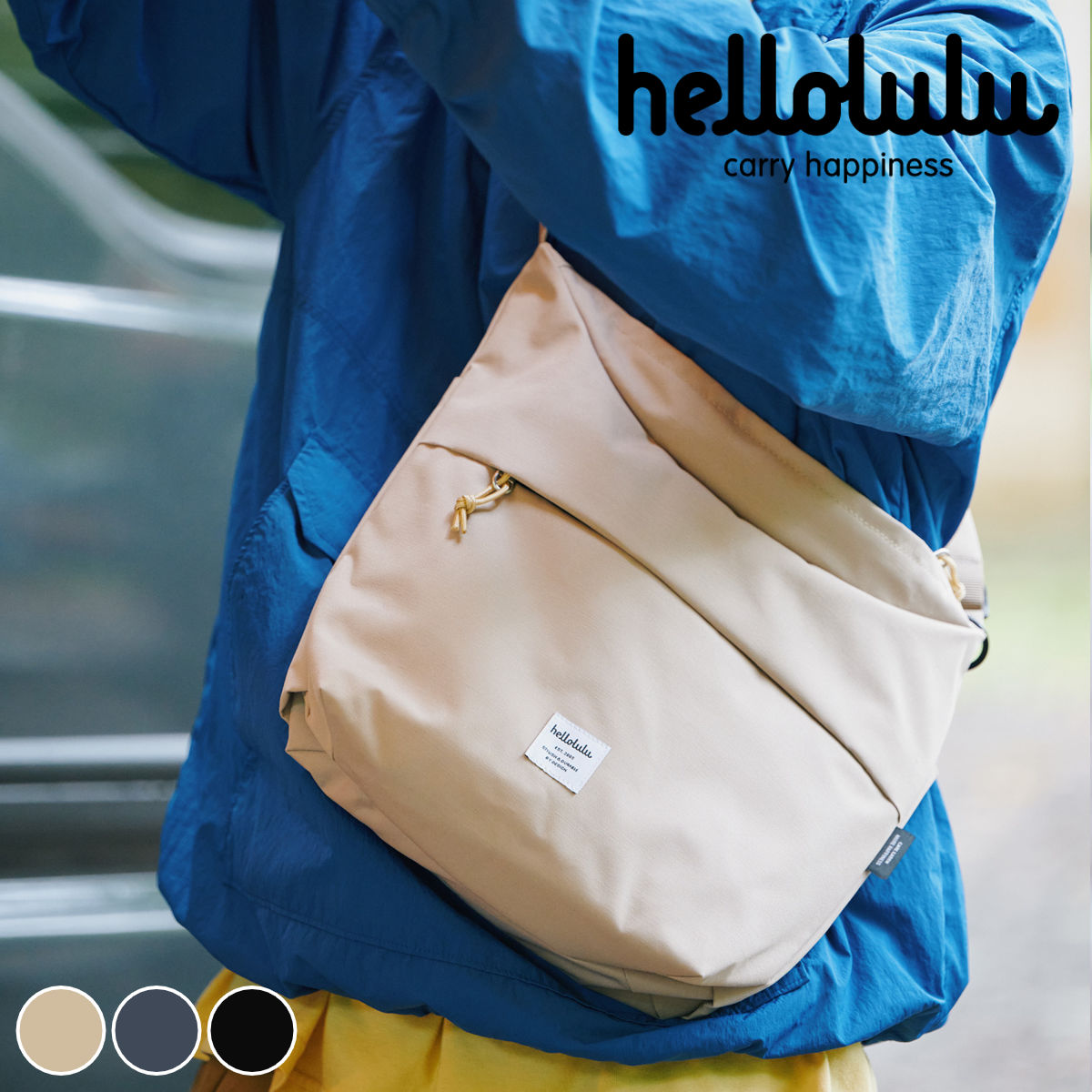  ボディバッグ hellolulu ルーカス LUCAS 3L （ ハロルル ショルダーバッグ バッグ ショルダー 鞄 かばん 軽い 斜め掛け ボトル収納 ループ付き 撥水加工 フェス アウトドア ポケット キークリップ おしゃれ ）