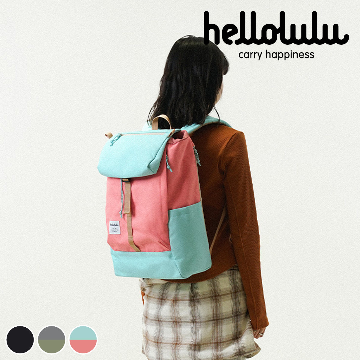 リュック hellolulu サロ SARO 15L （ ハロルル リュックサック バックパック デイパック レディース メンズ かばん 鞄 軽い 撥水 通学 通勤 アウトドア サイドポケット 巾着 PC収納 おしゃれ ）