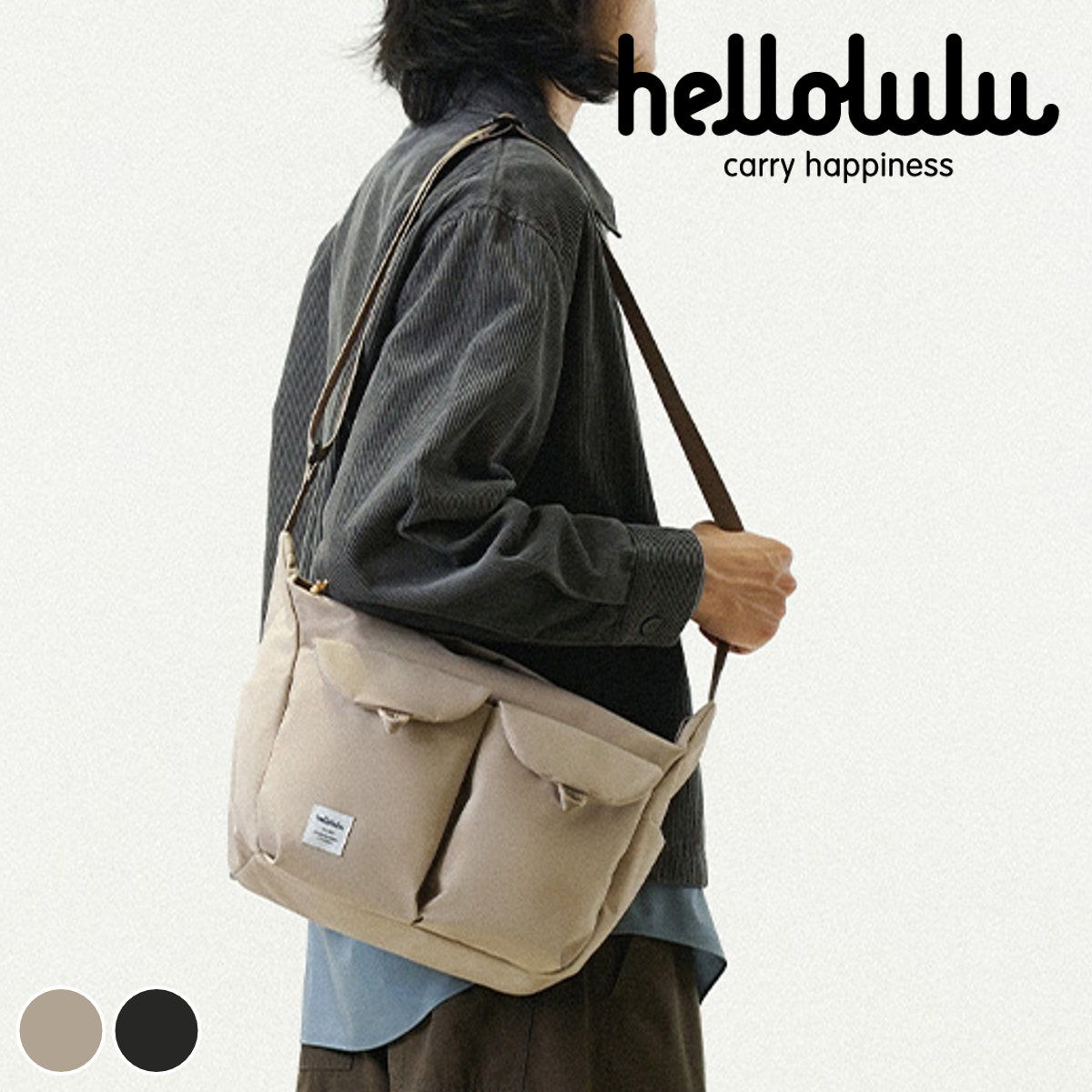 ショルダーバッグ hellolulu ケイ KAY 6L （ ハロルル バッグ ショルダー クロスボディ レディース メンズ 鞄 かばん 軽い 撥水 斜め掛け クロスバッグ ファスナー コンパクト おしゃれ ）