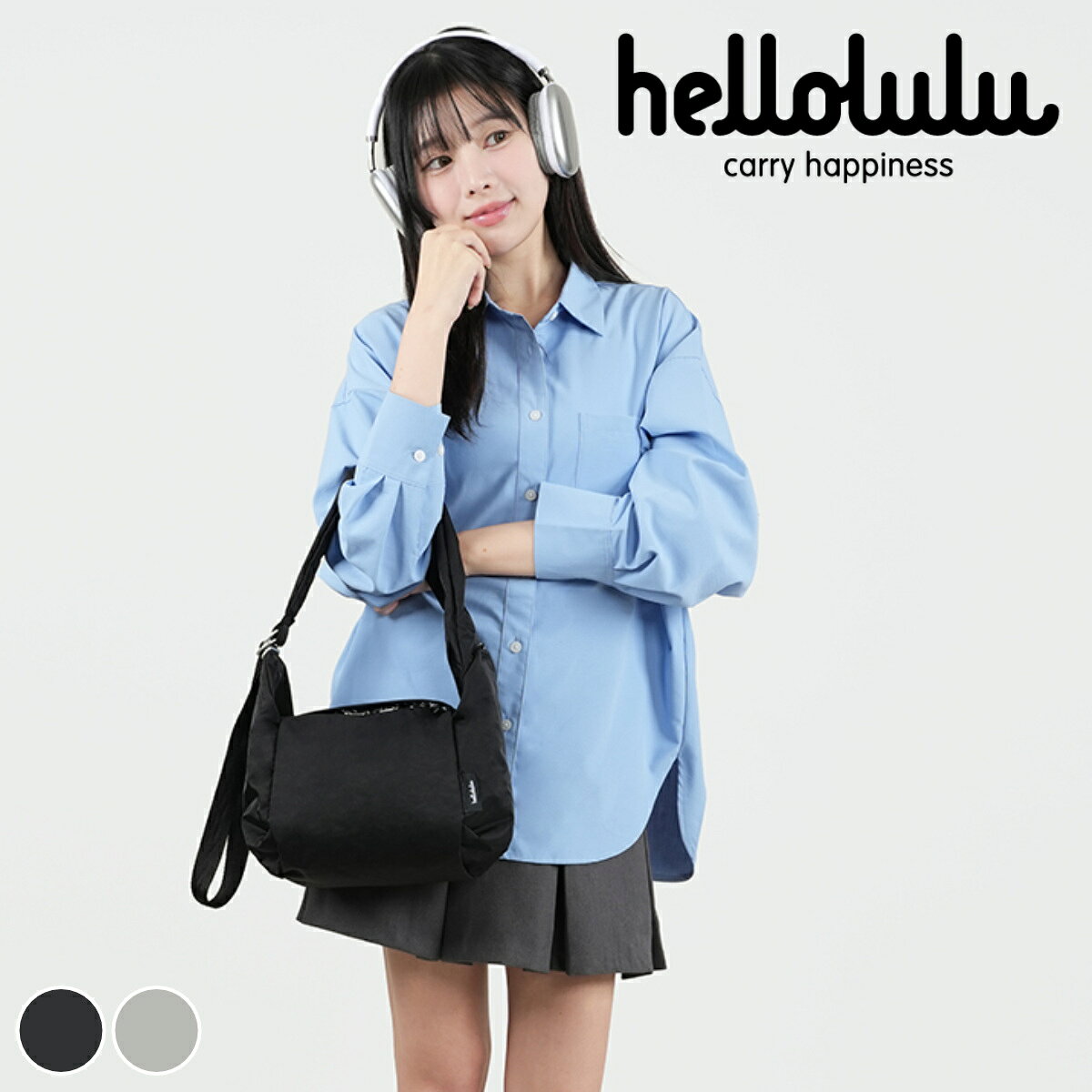  ショルダーバッグ hellolulu ミロ MILO （ ハロルル バッグ ミニショルダー レディース メンズ 軽い 撥水 ナイロン クロスボディ 斜め掛け 肩掛け ファスナー コンパクト おしゃれ ）