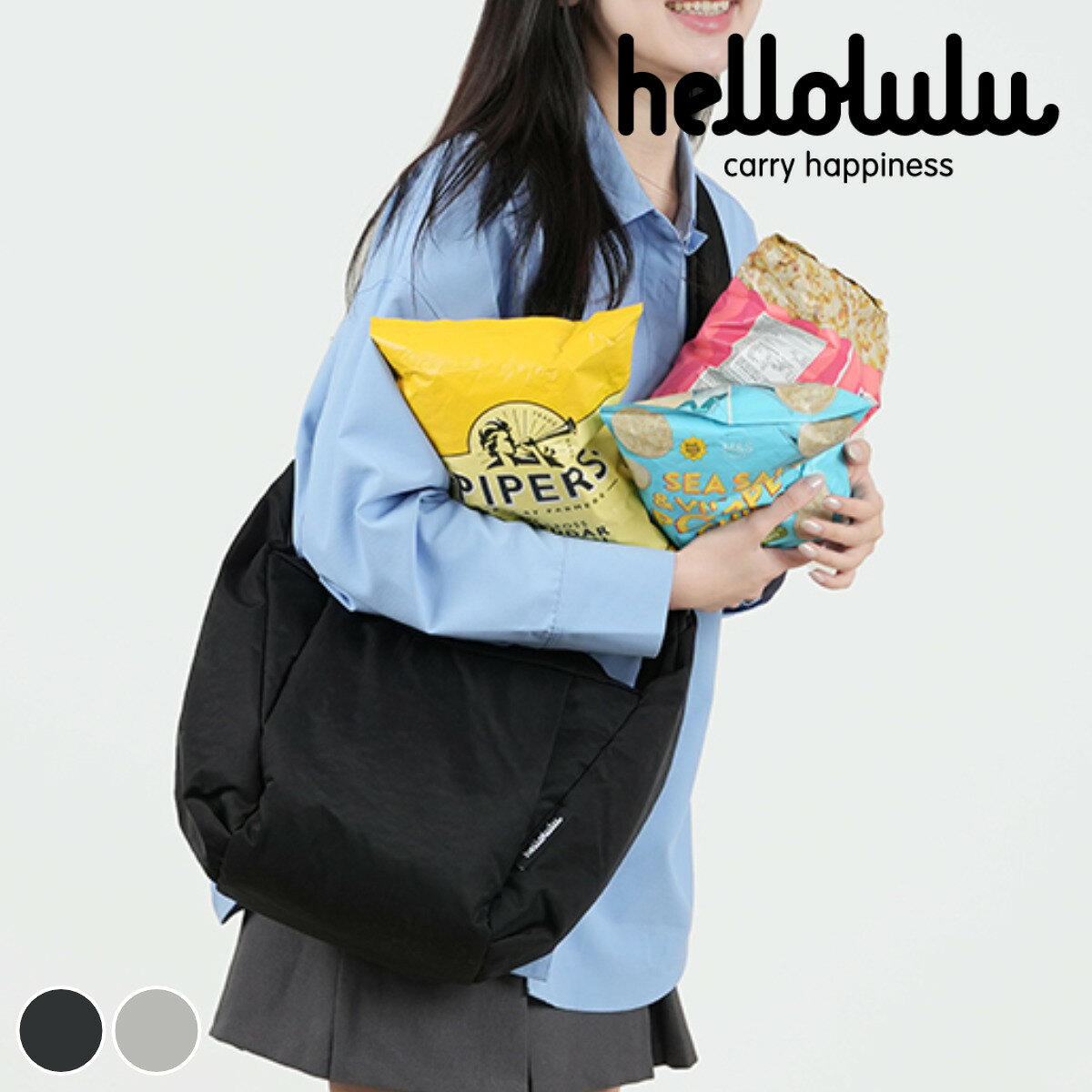  ショルダーバッグ hellolulu マイルズ MILES （ ハロルル バッグ ショルダー クロスボディ レディース メンズ 軽い 撥水 ナイロン クロスバッグ 斜め掛け 肩掛け ファスナー コンパクト おしゃれ ）