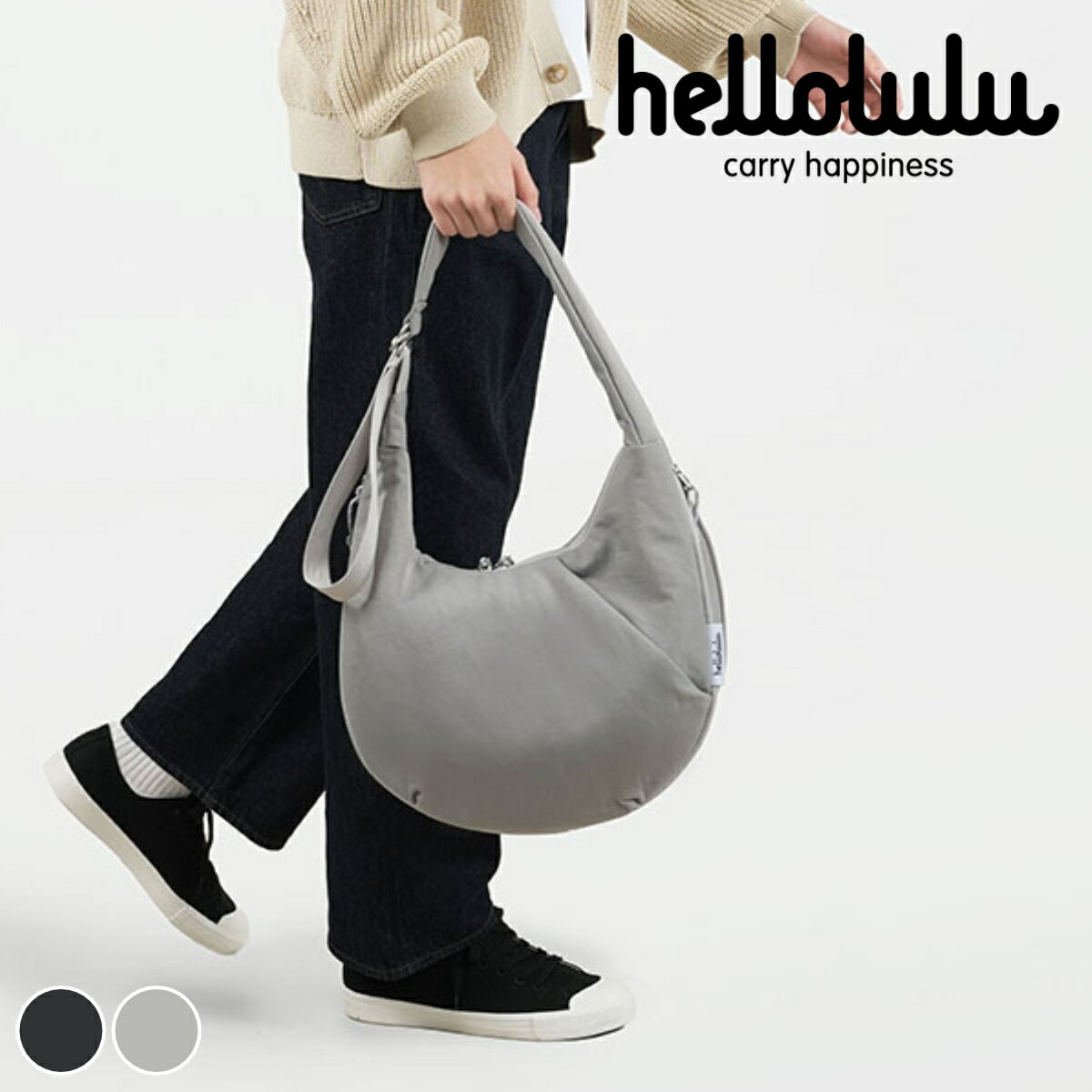 【26年SS新色】 ショルダーバッグ hellolulu ジオン ZION （ ハロルル バッグ レディース メンズ ショルダー クロスボディ 鞄 かばん ナイロン 軽い 撥水 斜め掛け 肩掛け ファスナー ポケット おしゃれ ）【3980円以上送料無料】