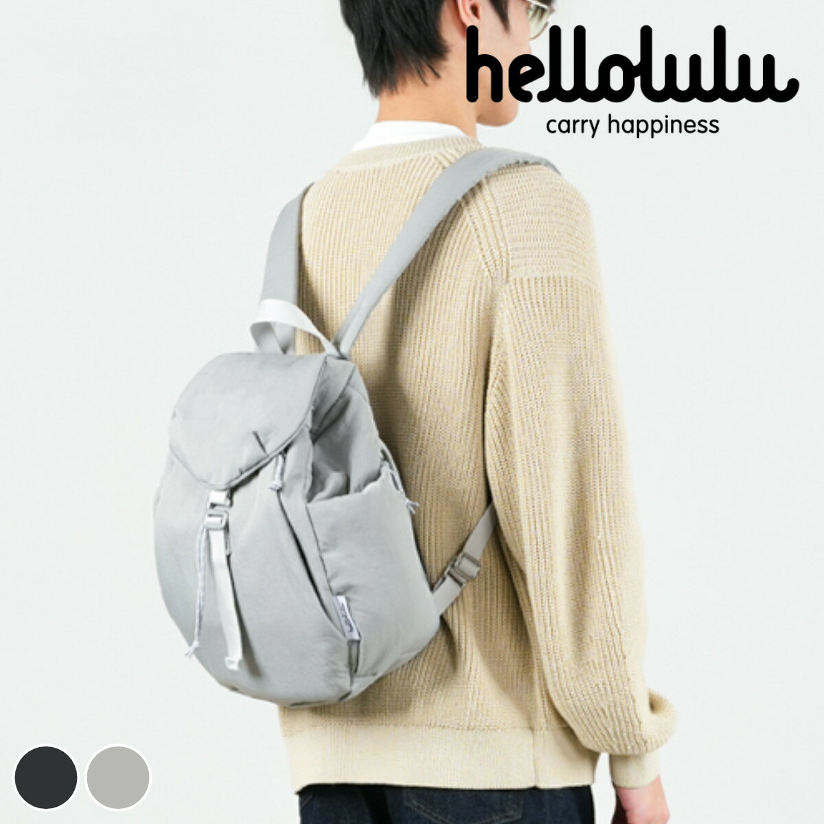 【26年SS新色】 リュック hellolulu ローリー RORY （ ハロルル リュックサック バッグ バックパック デイパック かばん 鞄 レディース メンズ 巾着 ナイロン 軽い 撥水 通学 通勤 マザーズバッグ おしゃれ ）【3980円以上送料無料】