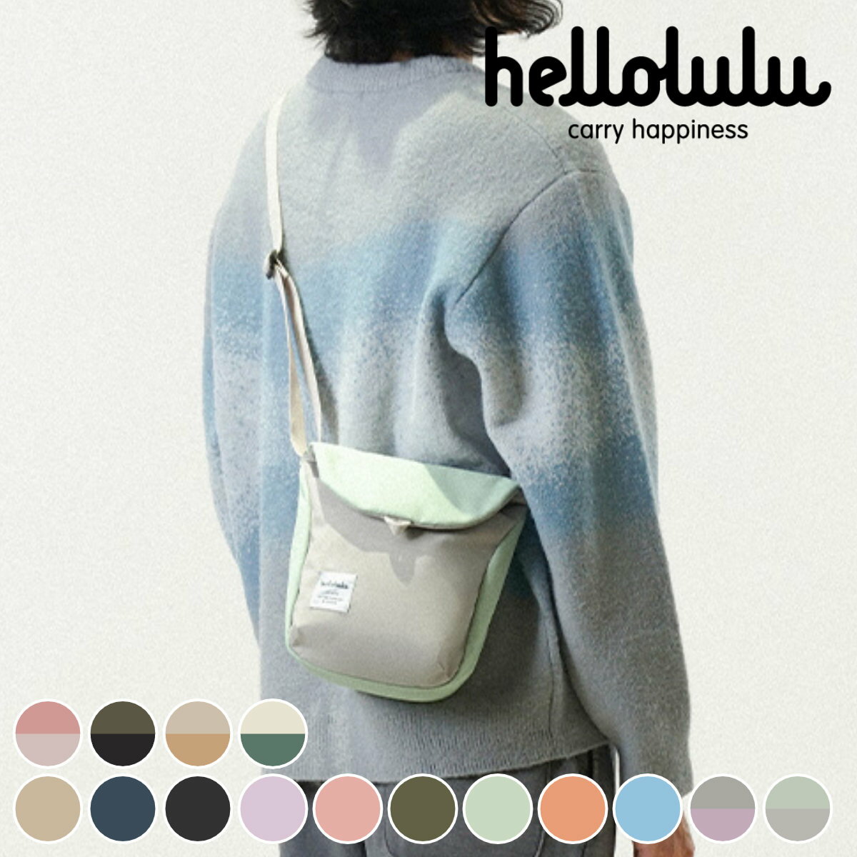 ショルダーバッグ hellolulu デシ DESI （ ハロルル バッグ レディース メンズ ショルダー 斜め掛け かばん 鞄 コンパクト 軽量 撥水 ミニショルダー サコッシュ ポシェット ファスナー カジュアル おしゃれ ）【3980円以上送料無料】