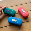 アクセサリーポーチ ミッフィー キャリング コンパクトミラー 付き ケース ハードケース ( アクセサリー収納 miffy ジュエリー 収納 持ち歩き 携帯 コ...