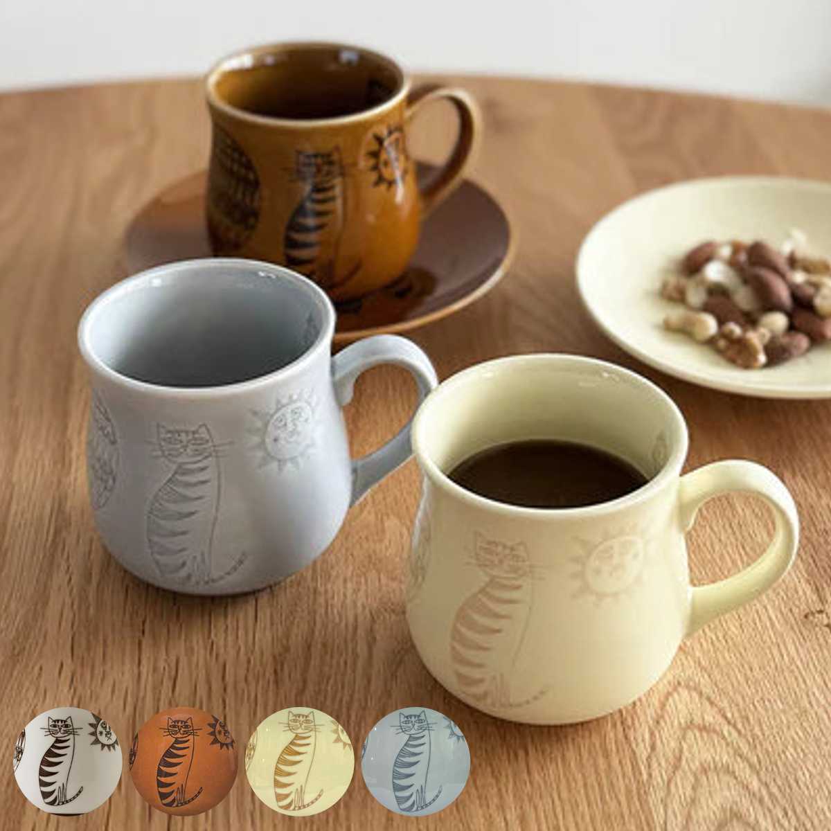 マグカップ 230ml オールドカッパー 陶磁器 美濃焼 （ 食洗機対応 電子レンジ対応 マグ カップ コップ アニマル 動物 ねこ ネコ 猫 コーヒーカップ ティーカップ ティータイム 銅版印刷 おしゃれ ）【3980円以上送料無料】のサムネイル