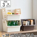 バスケット 収納ケース 積み重ね ジョイントBOX キャスター付き 同色3個セット ( 収納 プラスチック カラーボックス インナーボックス 前開き 日本製 カゴ 入れ子 小物入れ クローゼット キッチン 洗面所 おもちゃ箱 ボックス ) 【3980円以上送料無料】(3)