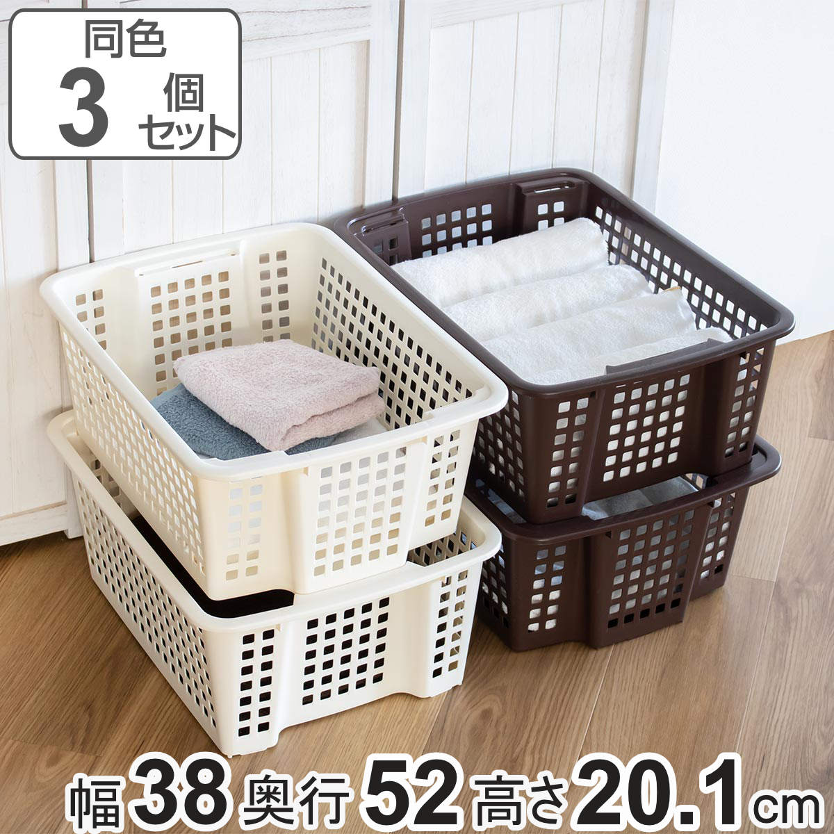 �Х����å� ���� �Ѥ߽Ť� ��Ǽ������ �ݥåץ��å� �����å��� ���� Ʊ��3�ĥ��å� �� ��Ǽ �ץ饹���å� ������ �ܥå��� ���� ��ʪ���� ������ ����...