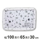 ビニールプール かんたん水抜きプール角 モノトーン ( ビニール プール 幅100×奥行65cm 角型 角プール 家庭用プール 子供用 水あそび 水遊び 幼児プ...