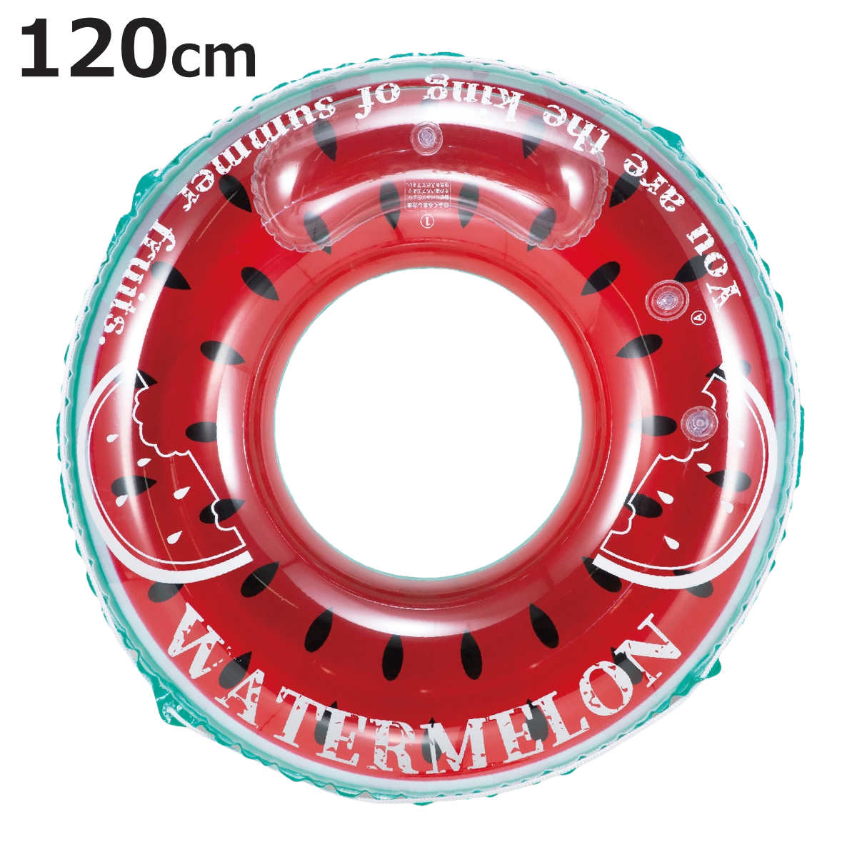 浮き輪 120cm ハーフすいか 空気栓大付 （ 子供 浮輪 120 うきわ ウキワ 子供用 浮き袋 浮き具 水あそび こども 水遊び 120センチ レジャー用品 アウトドア プール 夏 レジャー かわいい 可愛い スイカ 紐付き ）【3980円以上送料無料】