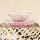 廣田硝子 小皿 小鉢 あられ小皿 あられ小鉢 ( 皿 お皿 ガラス 日本製 鉢 豆皿 中皿 取り皿 菓子皿 ボウル 中鉢 おしゃれ シリアルボウル サラダボウル...