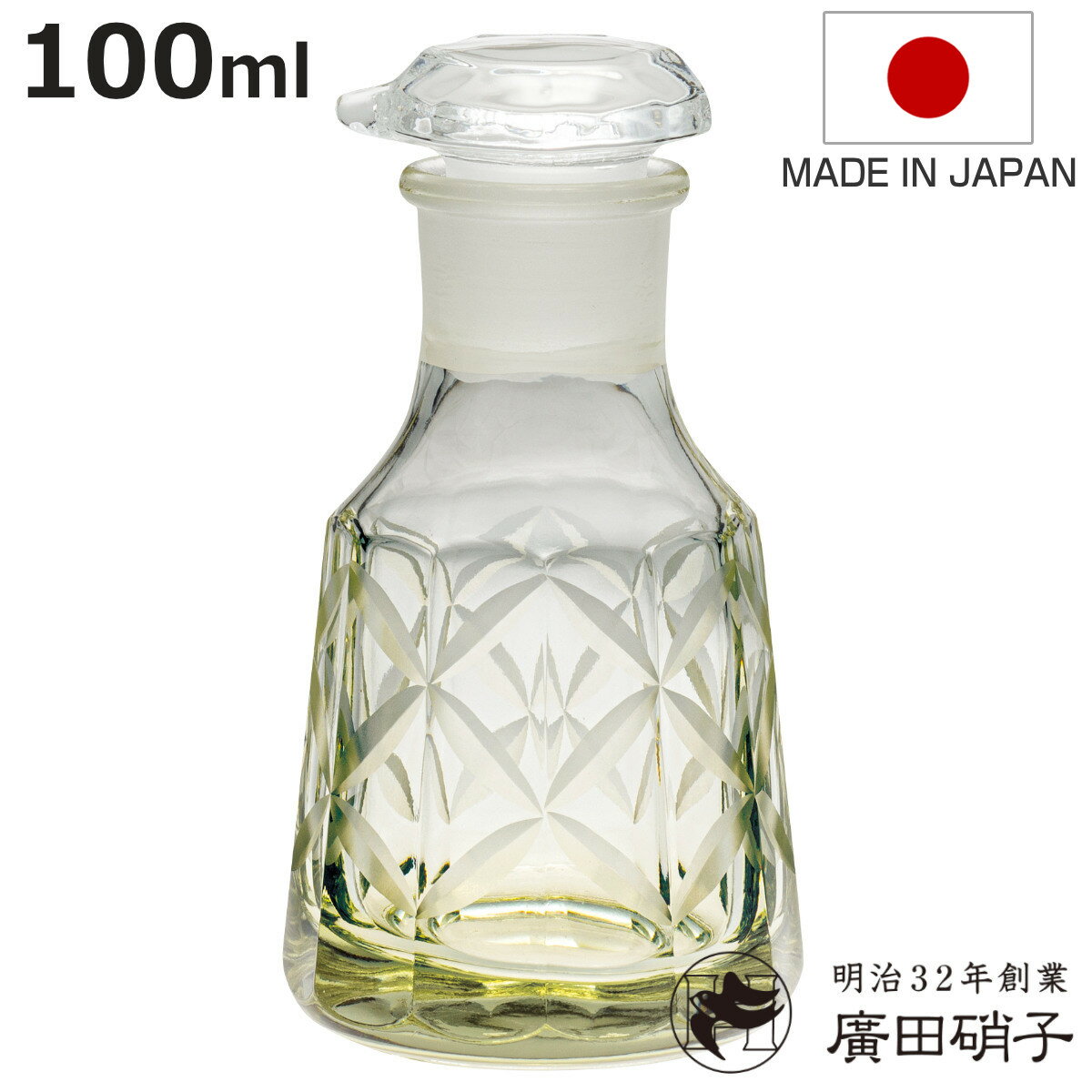 עľ˻   100ml 饹 ڻ   礦溹   饹  ǥڥ󥵡 礦椵 դ...