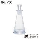 ドレッシングボトル 小 ガラス製 日本製 廣田硝子 ( 保存容器 ガラス 調味料入れ オイルボトル 調味料ボトル 液体 密閉 調味料 瓶 透明 ボトル おしゃれ...