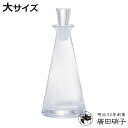 ドレッシングボトル 大 ガラス製 日本製 廣田硝子 ( 保存容器 ガラス 調味料入れ オイルボトル 調味料ボトル 液体 密閉 調味料 瓶 透明 ボトル おしゃれ...