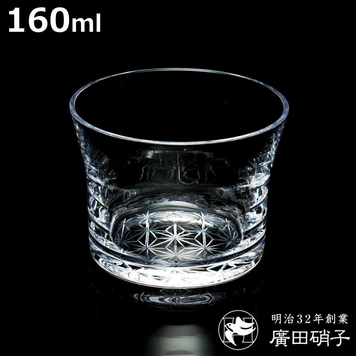 商品画像2