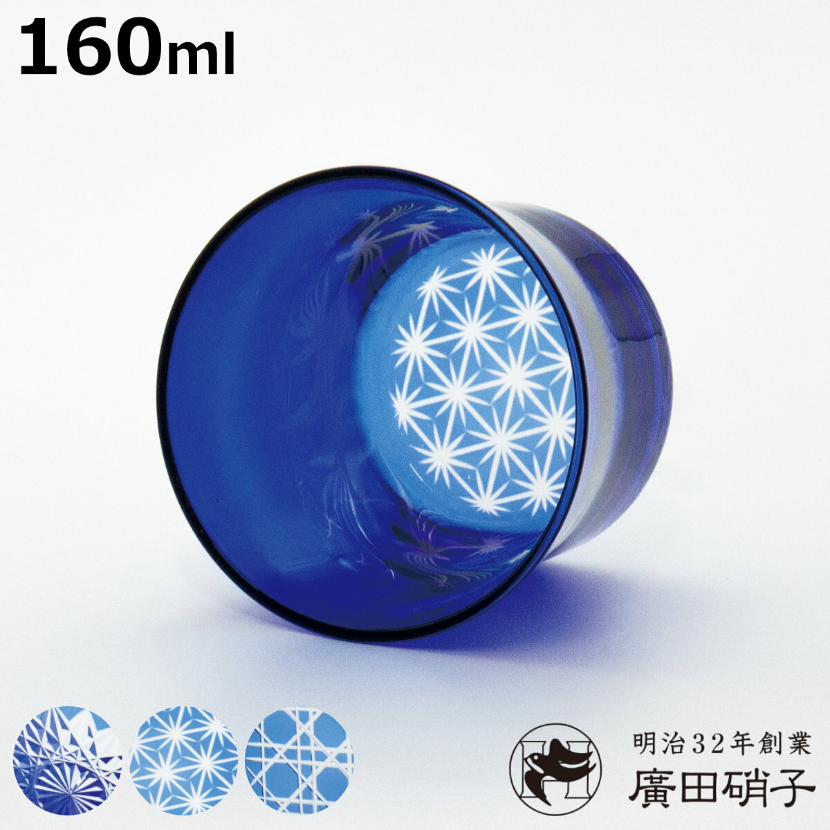 商品画像1