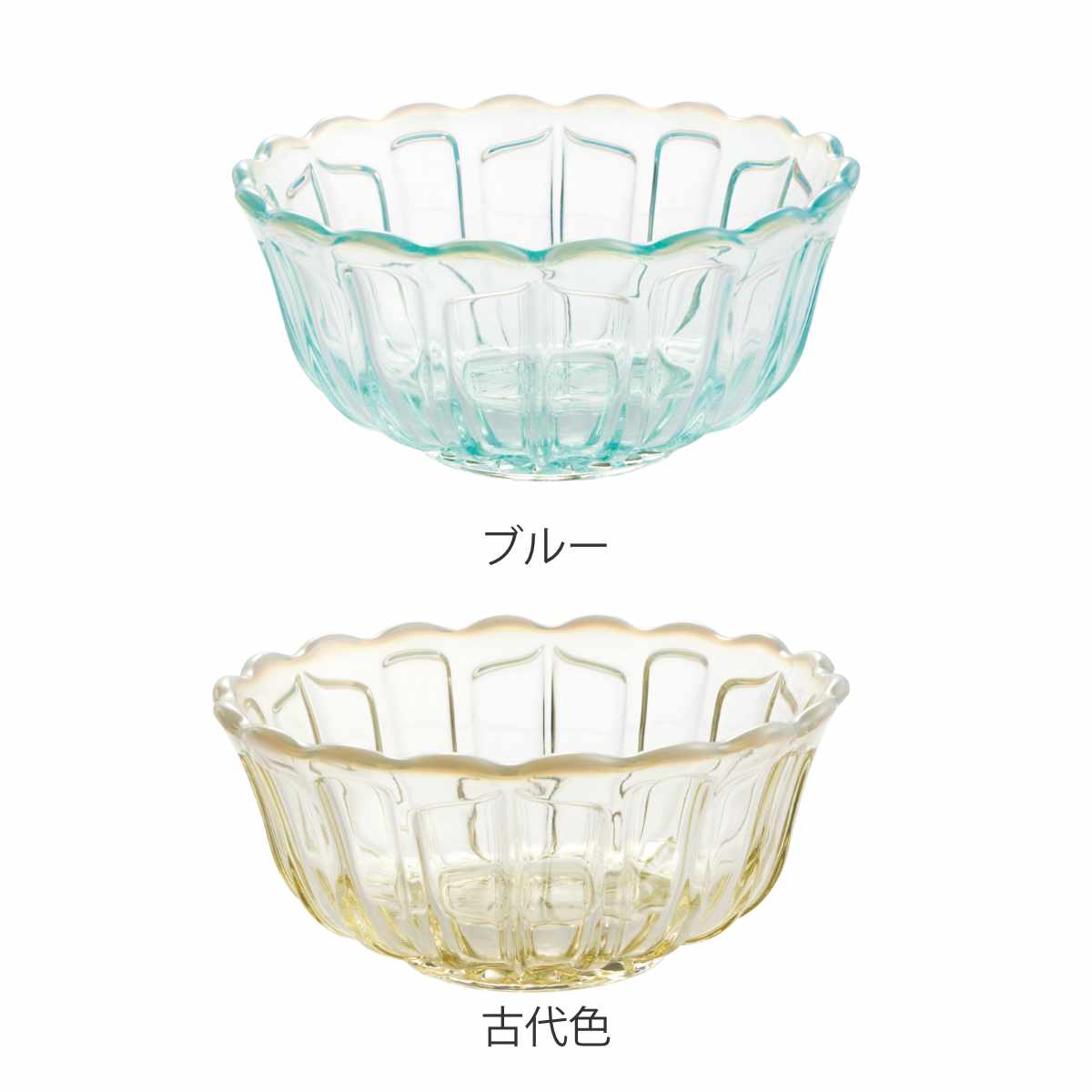 廣田硝子 小鉢 洗鉢 雪の花 単品 同色3個セット （ 鉢 ブルー 古代色 ガラス 日本...